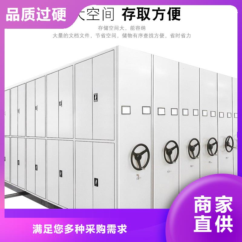 密集柜,书籍存放架一对一为您服务
