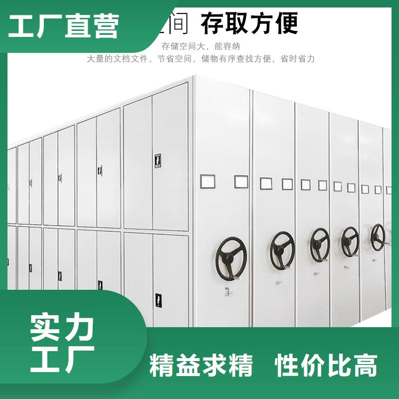 密集柜-手动密集架现货交易