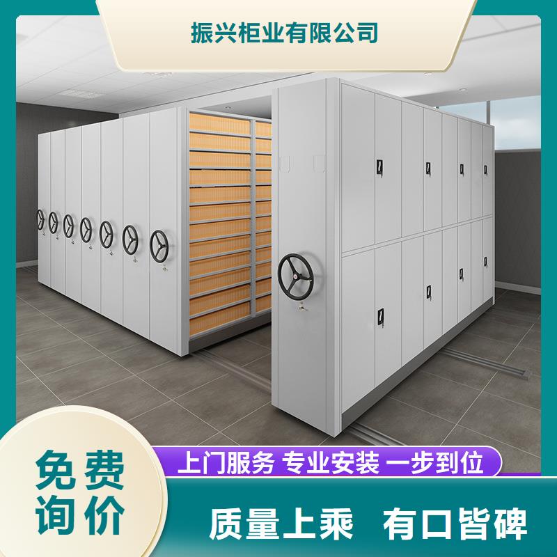 【密集柜档案室资料柜满足多种行业需求】