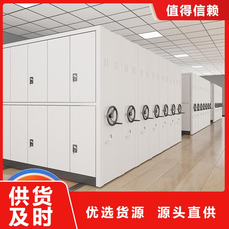 密集柜手动密集柜贴心服务