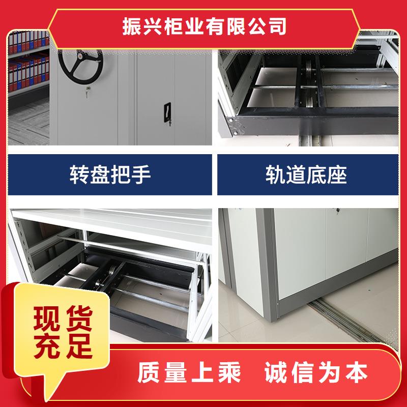 密集柜智能密集柜专业厂家