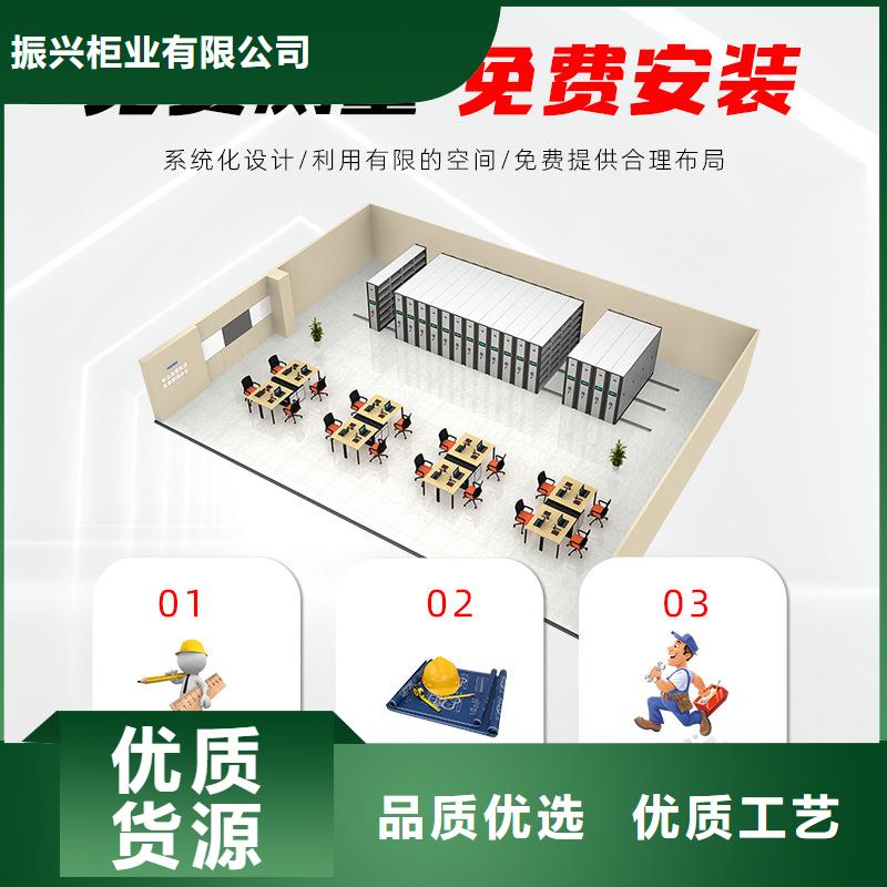密集柜智能密集架密集柜用途广泛