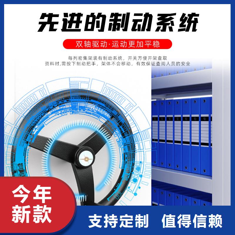  密集柜质检严格