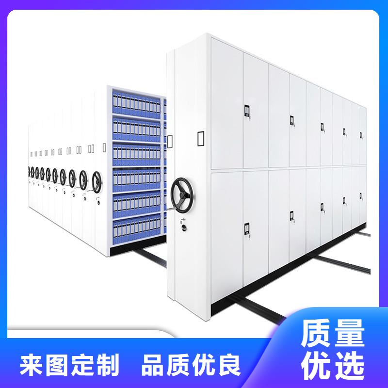 密集柜_智能密集柜全新升级品质保障