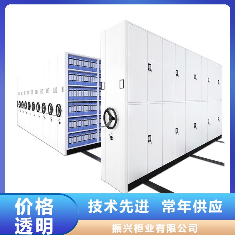 密集柜智能密集柜工厂直营