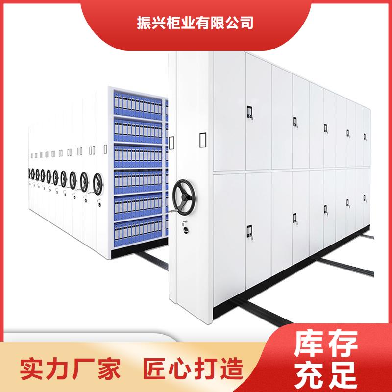  密集柜工厂直供