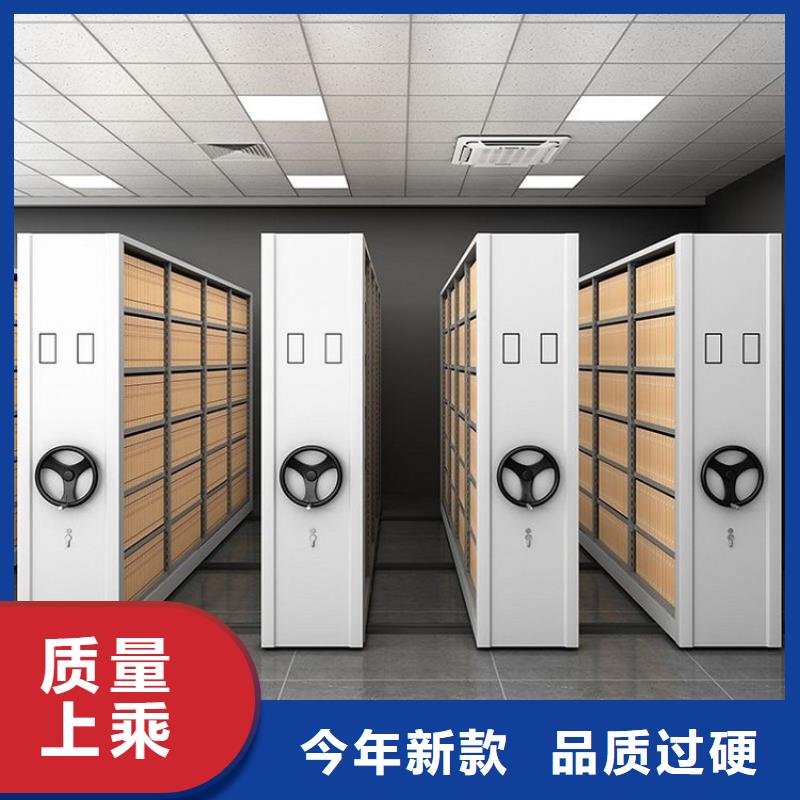 【振兴】锦州密集型档案资料柜<技术雄厚2024已更新