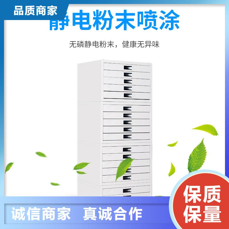 切片柜档案室资料柜产地厂家直销
