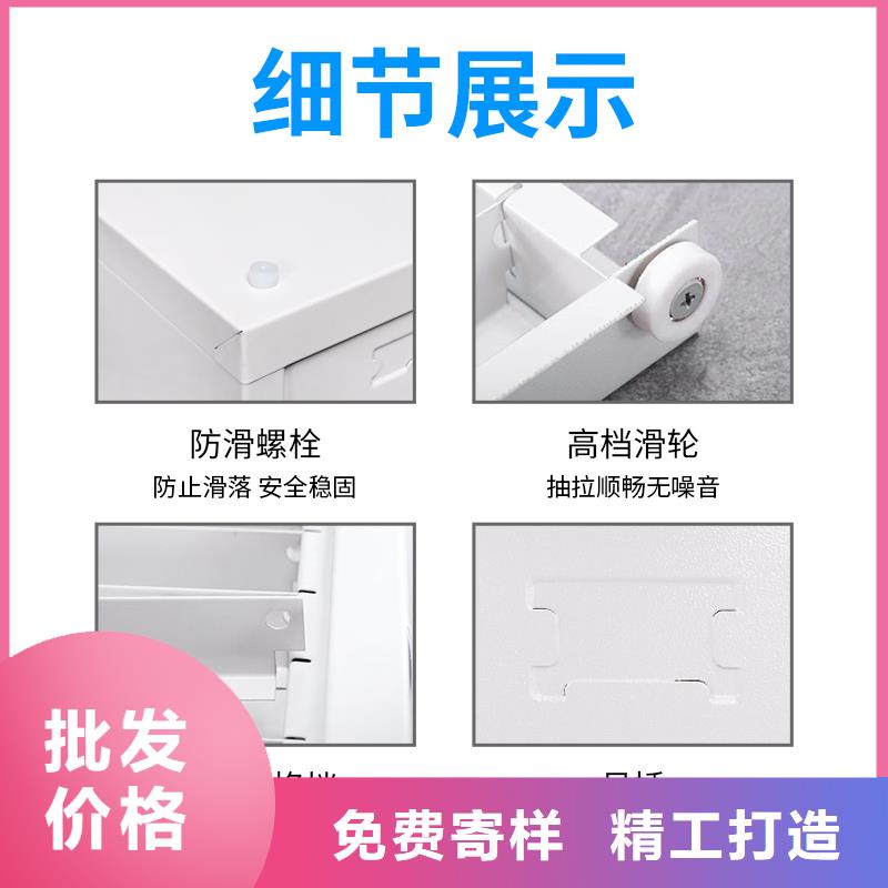 切片柜档案柜厂家工厂价格