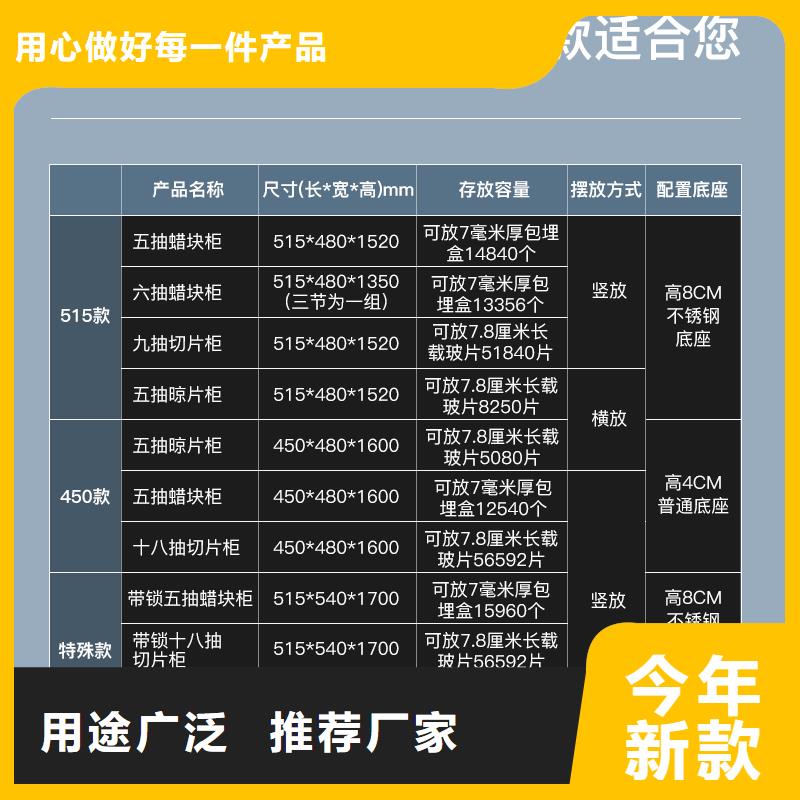 切片柜【学校上下床】严格把控每一处细节