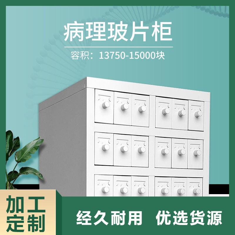 切片柜智能密集柜品质好才是硬道理