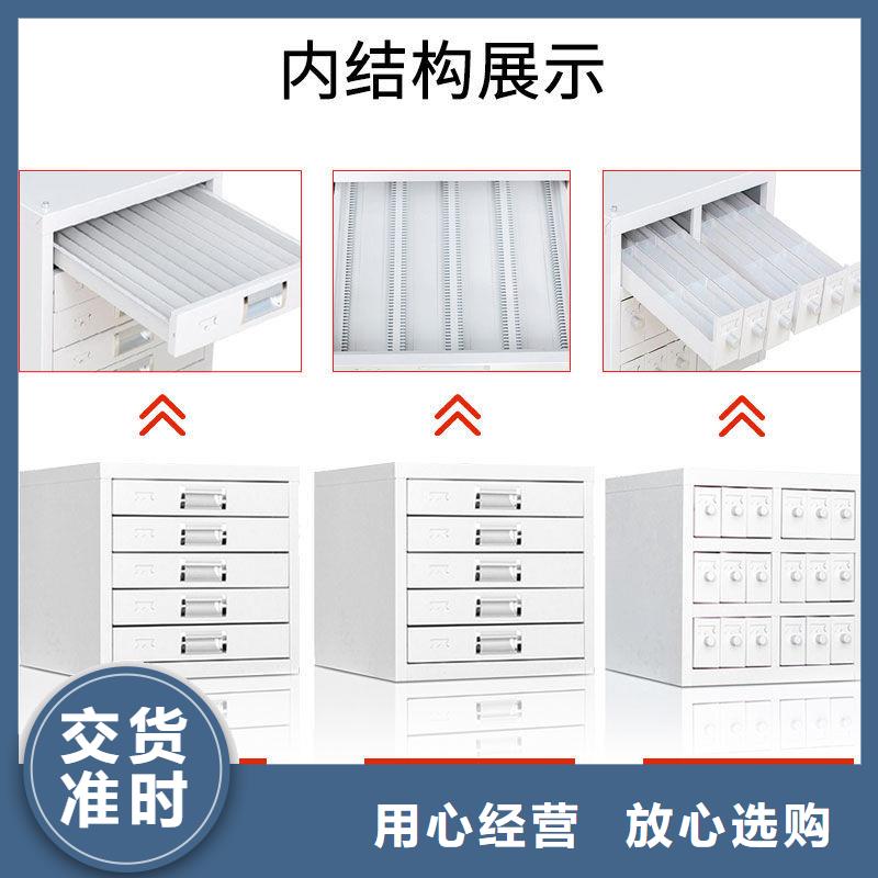 切片柜密集柜工期短发货快