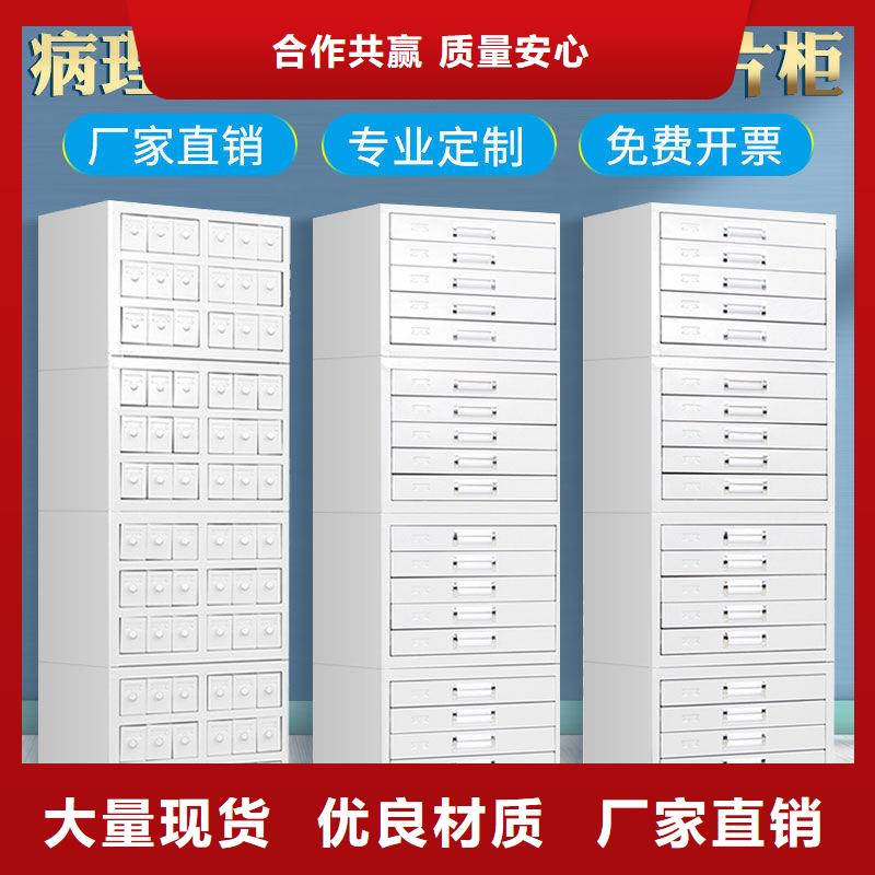 切片柜密集柜定金锁价