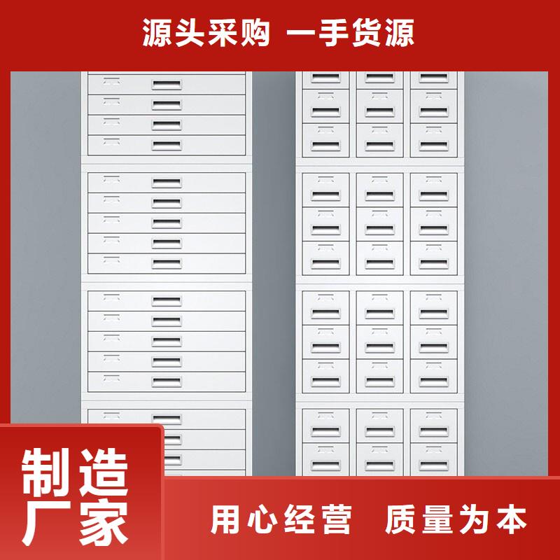 切片柜智能密集柜一站式供应