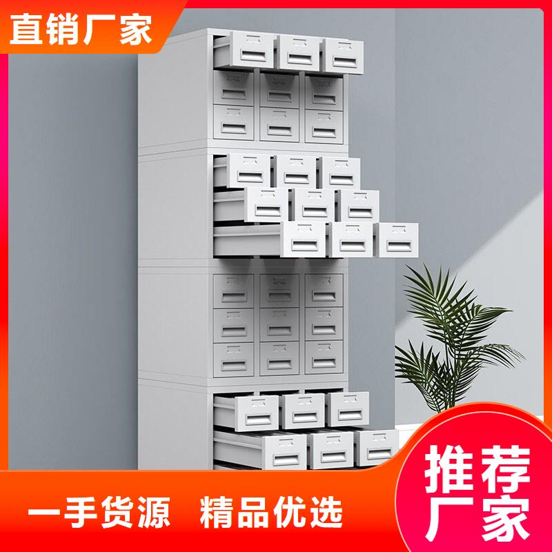 切片柜智能回转档案柜生产加工