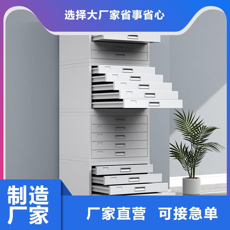 切片柜密集柜品类齐全