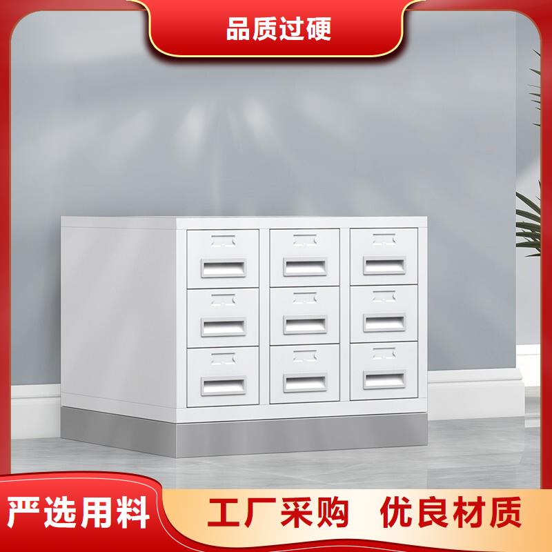 切片柜,档案柜厂家选择我们没错