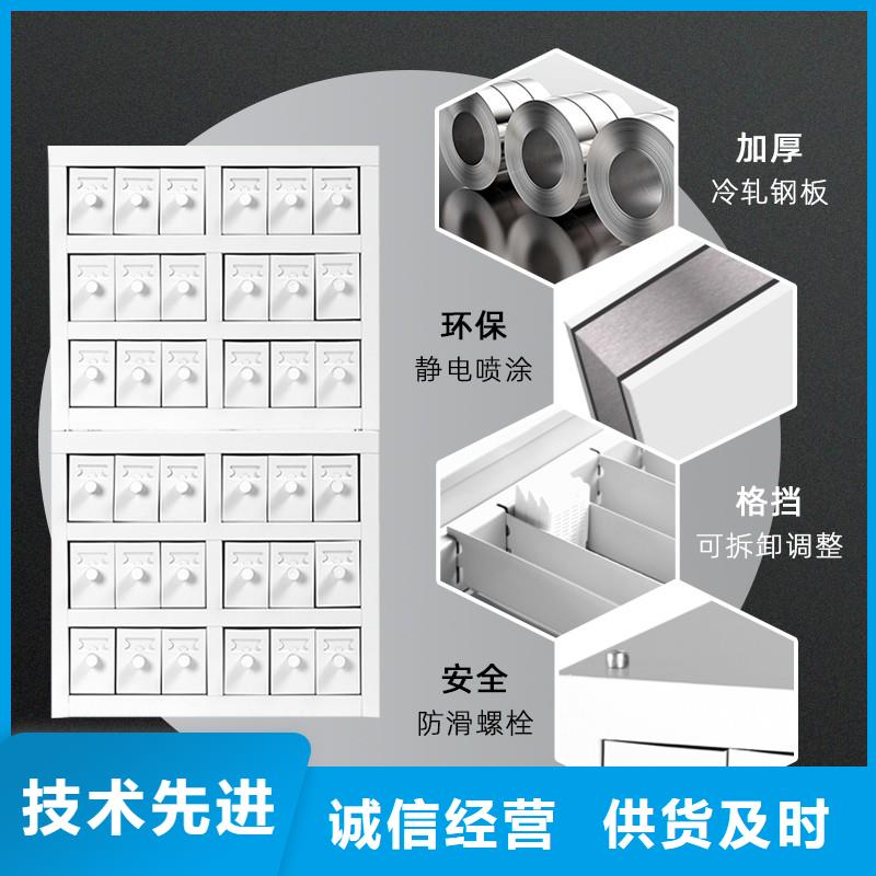 切片柜移动文件柜优良材质