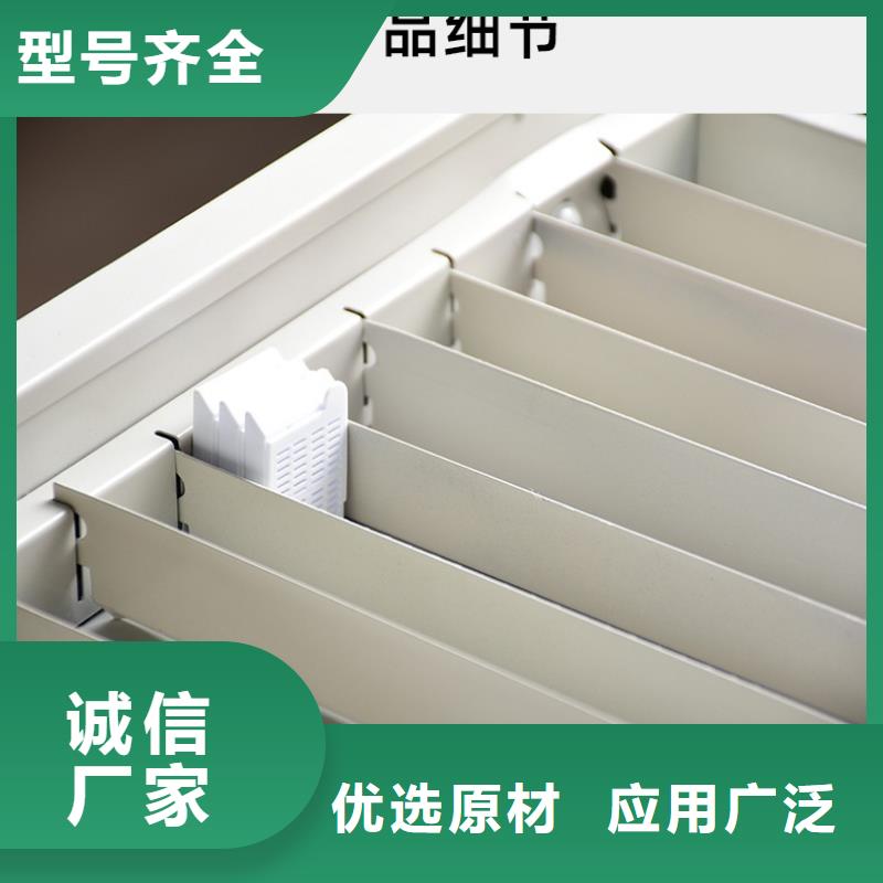 【切片柜】办公档案柜高质量高信誉