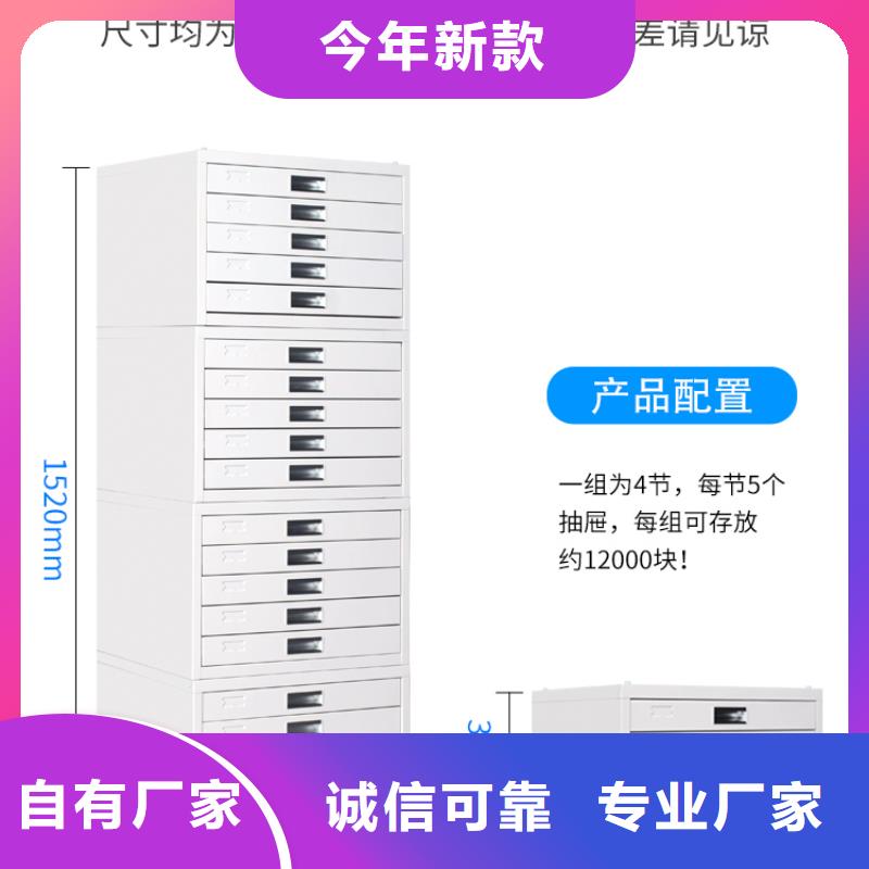 切片柜密集柜货源报价