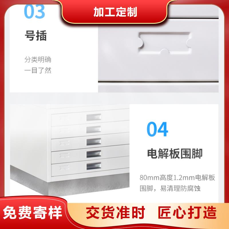【切片柜】 智能密集柜实拍展现