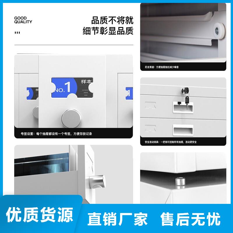 切片柜智能回转档案柜高品质诚信厂家