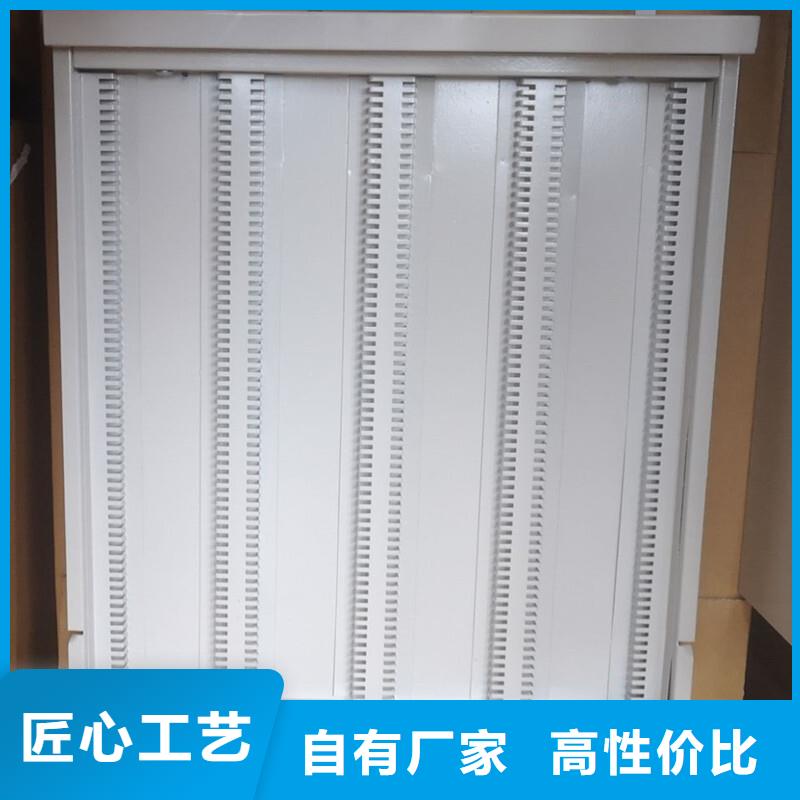 切片柜 案卷柜联系厂家