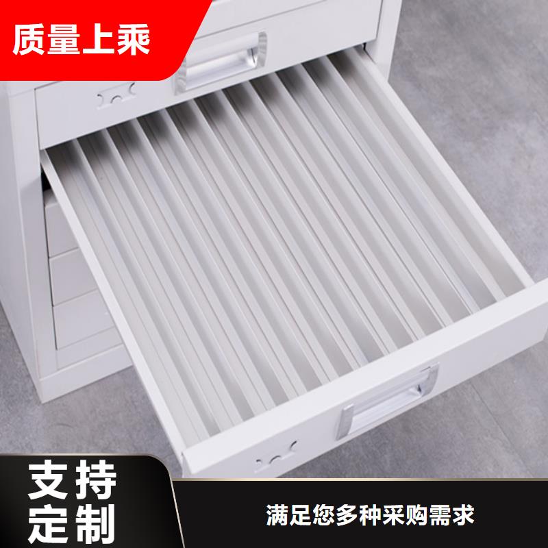 切片柜手动密集架经验丰富质量放心