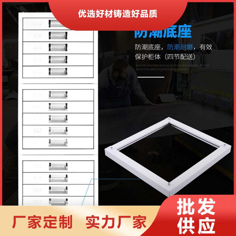 切片柜可移动手摇密集柜好货直销