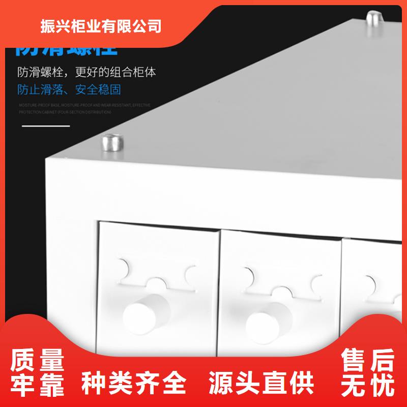 切片柜,档案柜厂家选择我们没错