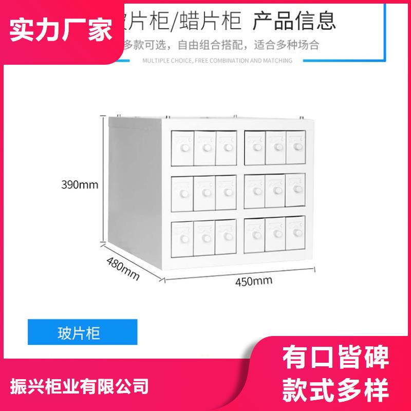 切片柜 智能回转档案柜专注产品质量与服务