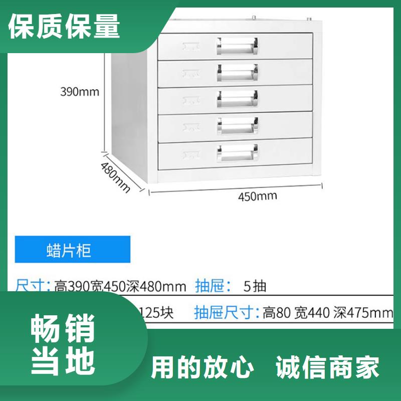 切片柜会计凭证柜一站式采购