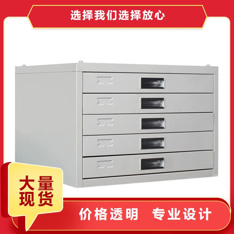 切片柜智能回转档案柜生产加工