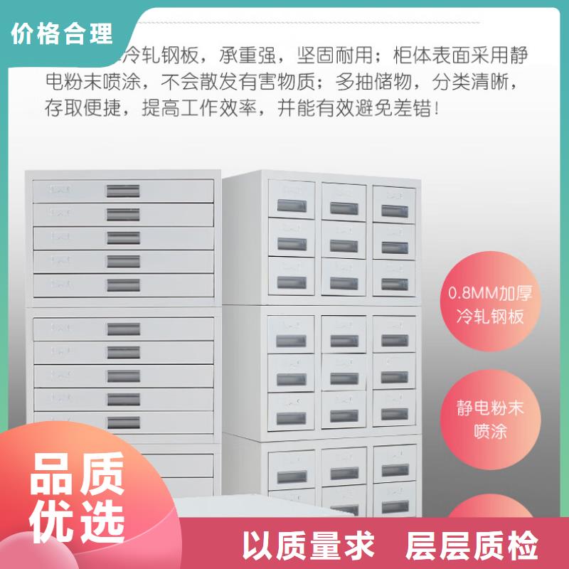 切片柜密集柜品类齐全