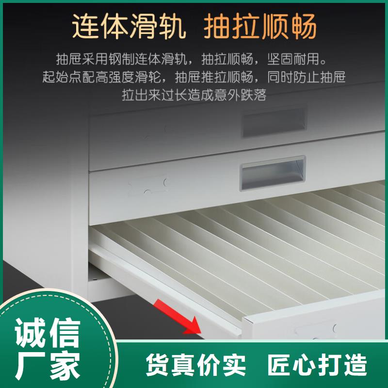 切片柜_移动档案密集架一手货源源头厂家