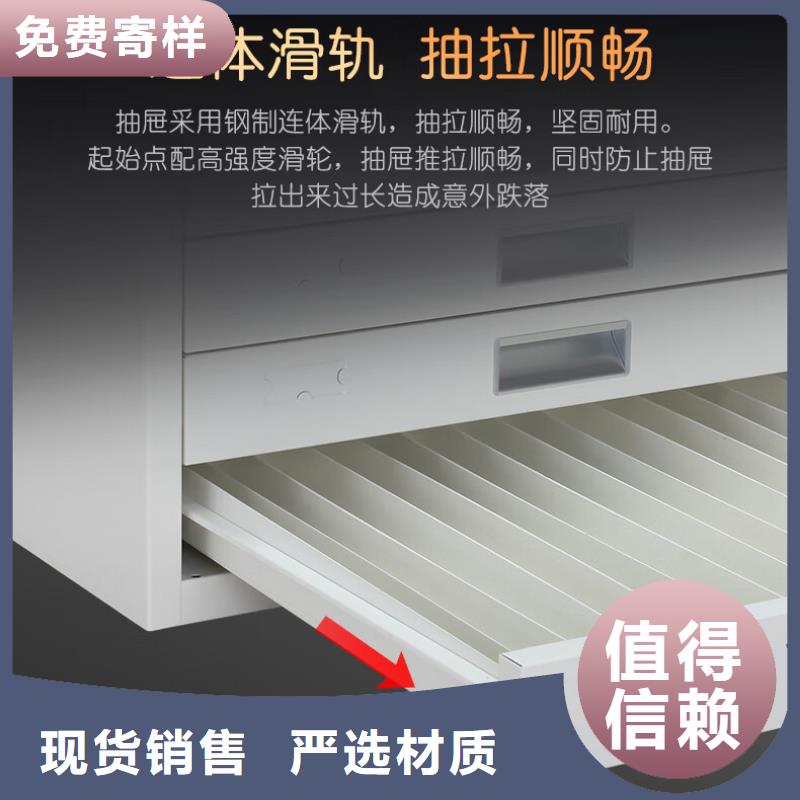 切片柜,档案室密集架厂家质量过硬