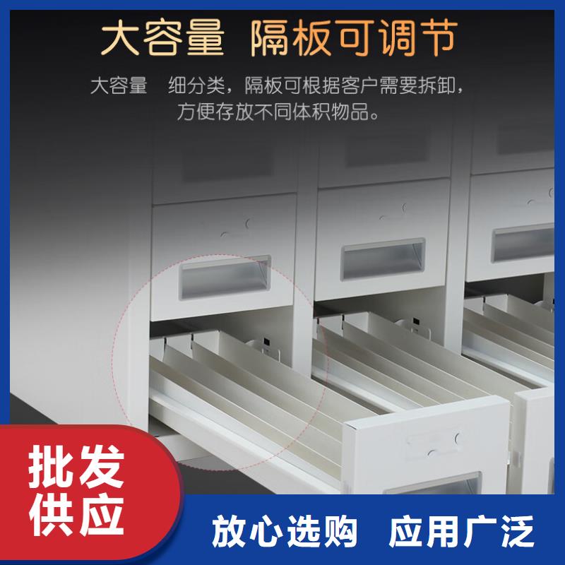 切片柜,移动密集架国标检测放心购买