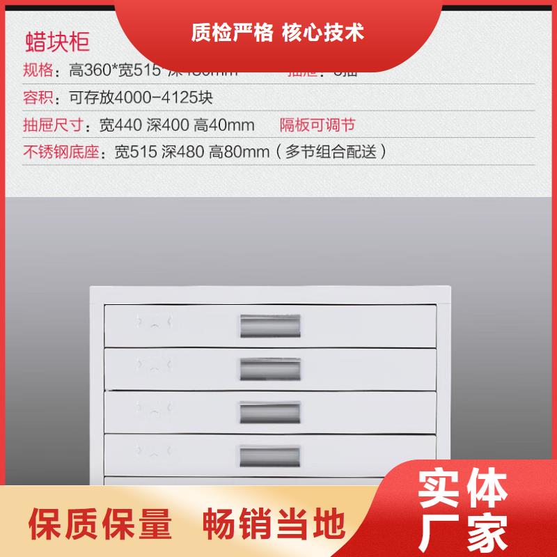 切片柜手动密集架真材实料
