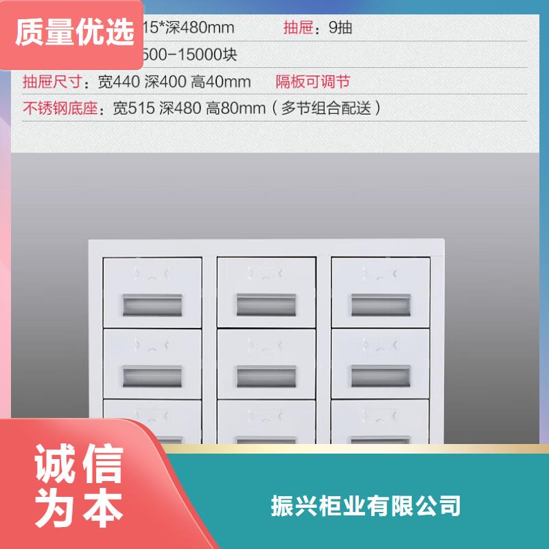 切片柜档案柜厂家价格实惠