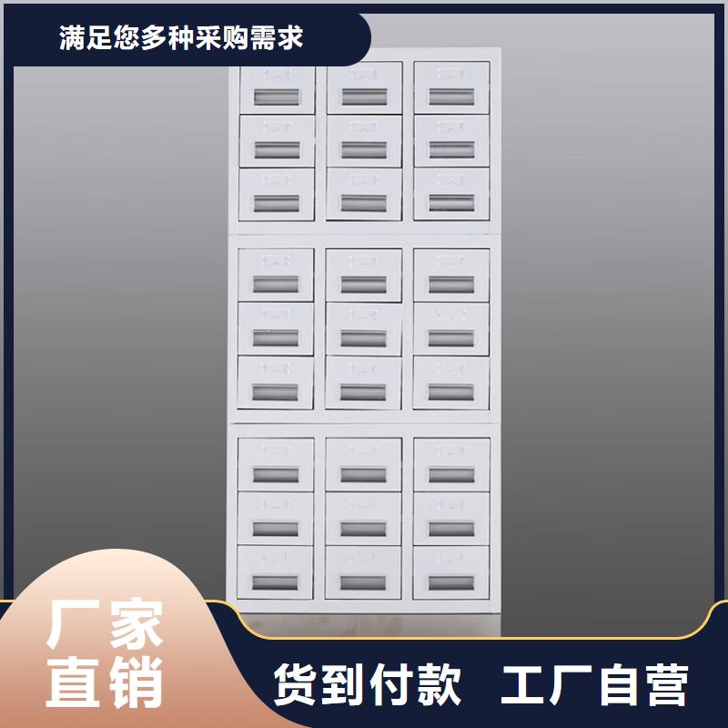 切片柜电动密集柜品质保障价格合理