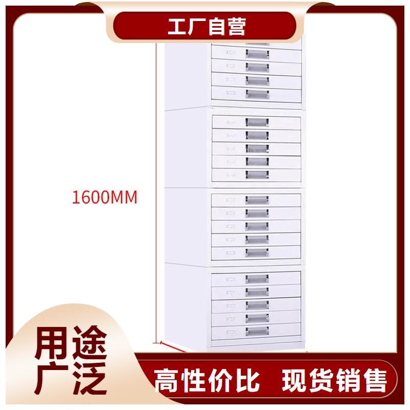 【切片柜手摇密集柜密集架价格实惠工厂直供】