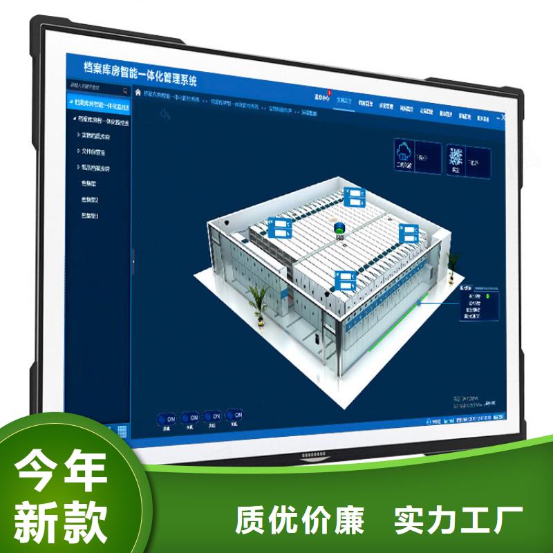 手摇密集柜档案室资料柜敢与同行比价格