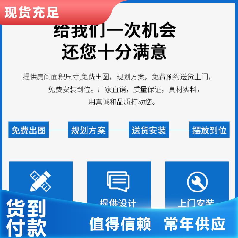 巴彦淖尔移动密集铁柜隔板(今日/动态)