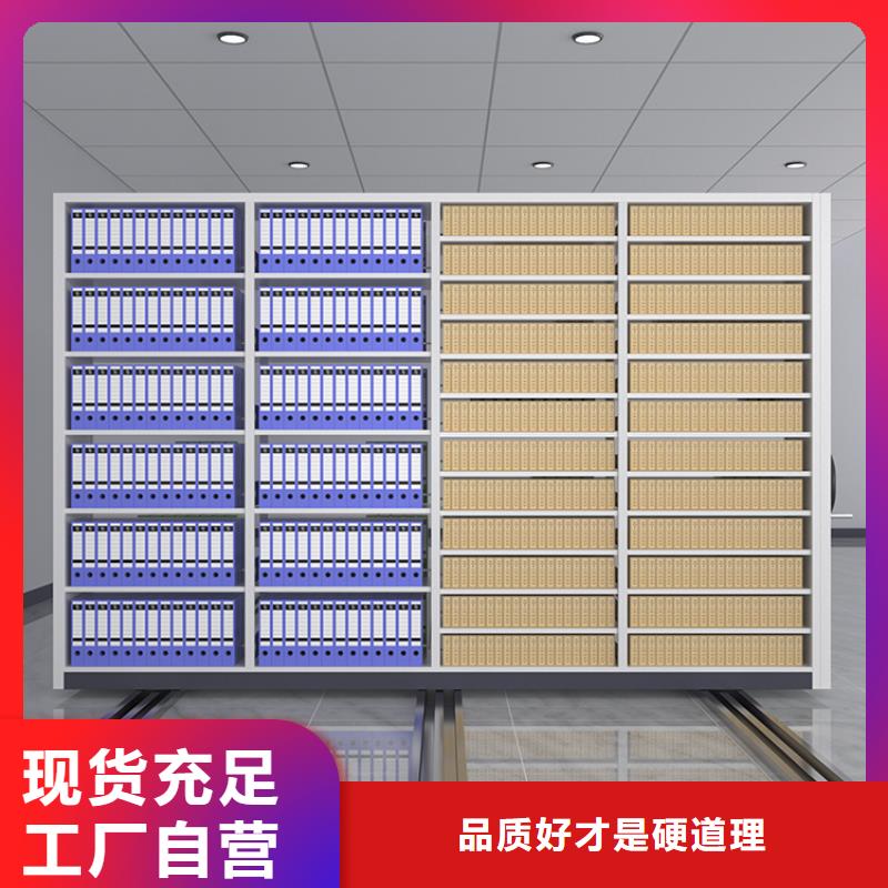 2024信息供应:富裕县资料信息档案柜便宜