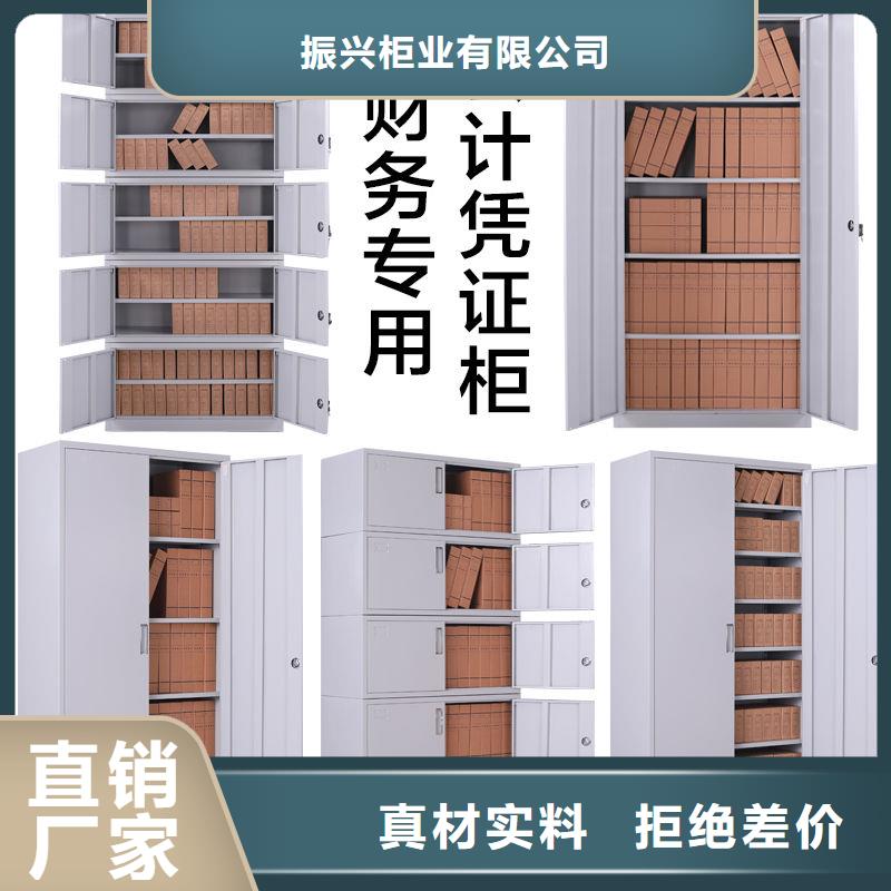 松江区密集柜厂家档案室档案架品质精良