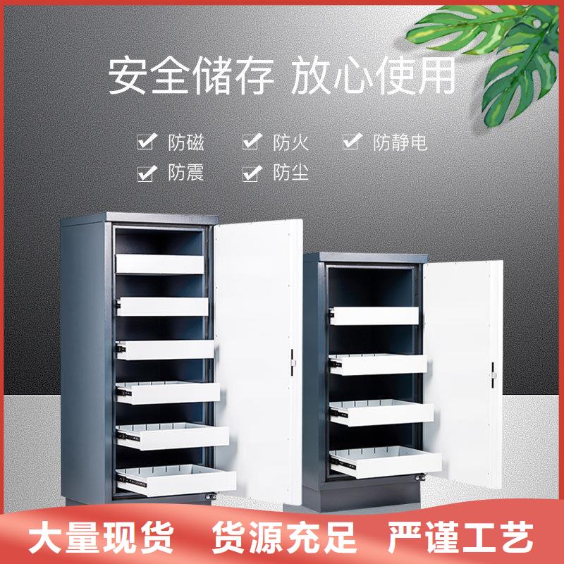 防磁柜办公档案柜供货及时