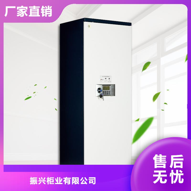 防磁柜资料密集柜厂家直接面向客户