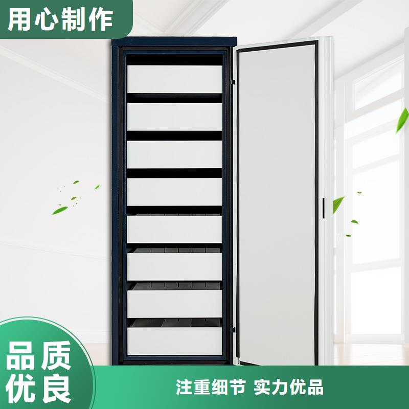 防磁柜银行金库门打造行业品质