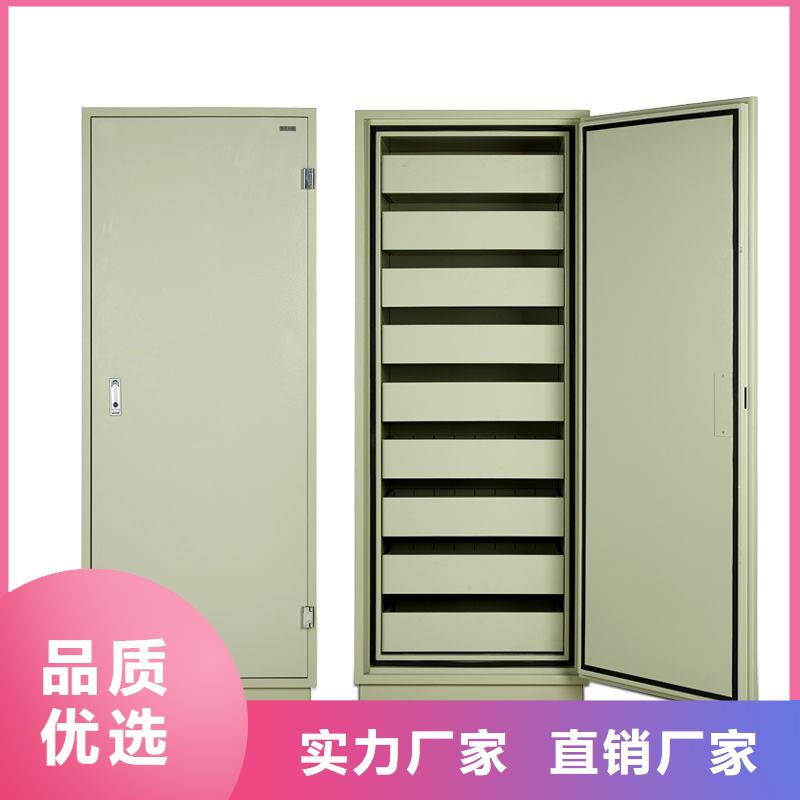 防磁柜,档案柜厂家优势