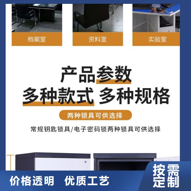 防磁柜资料密集柜厂家直接面向客户